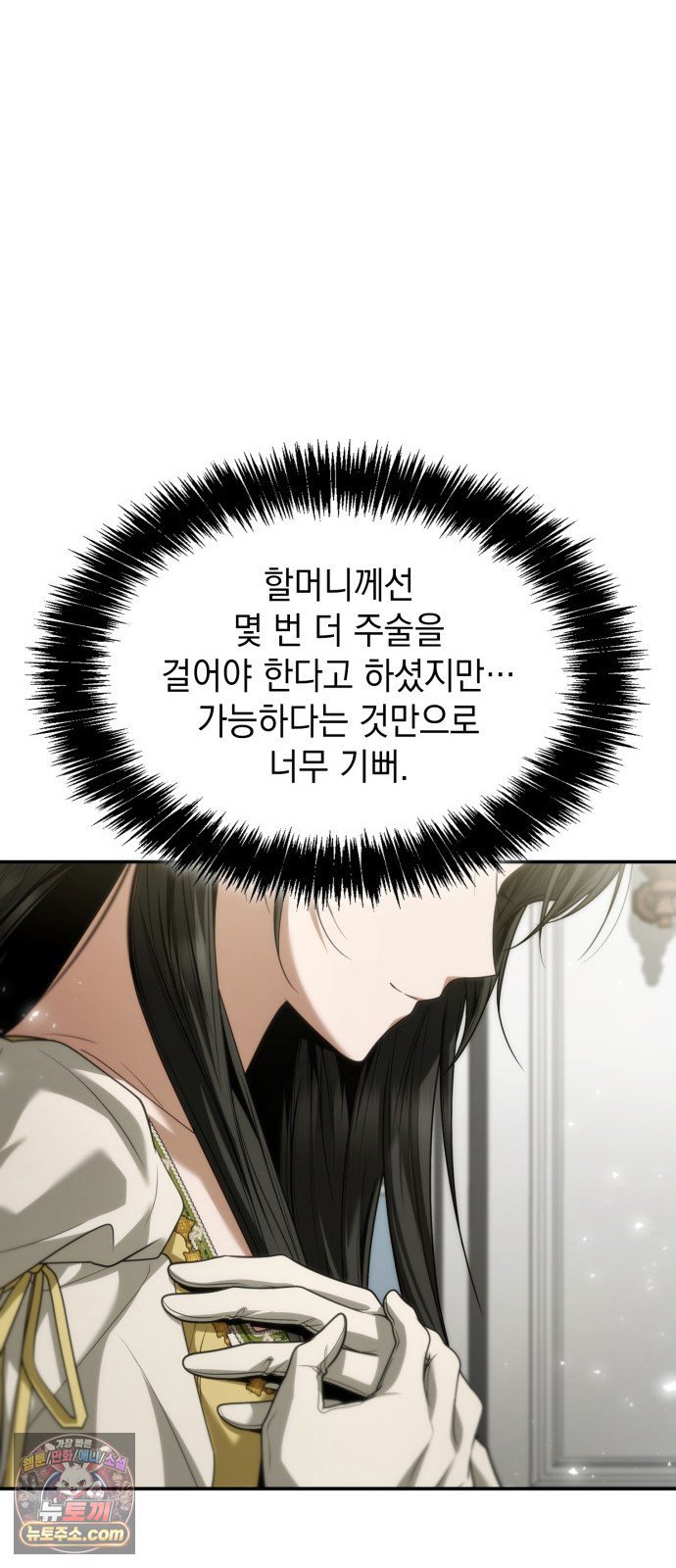 100.jpg