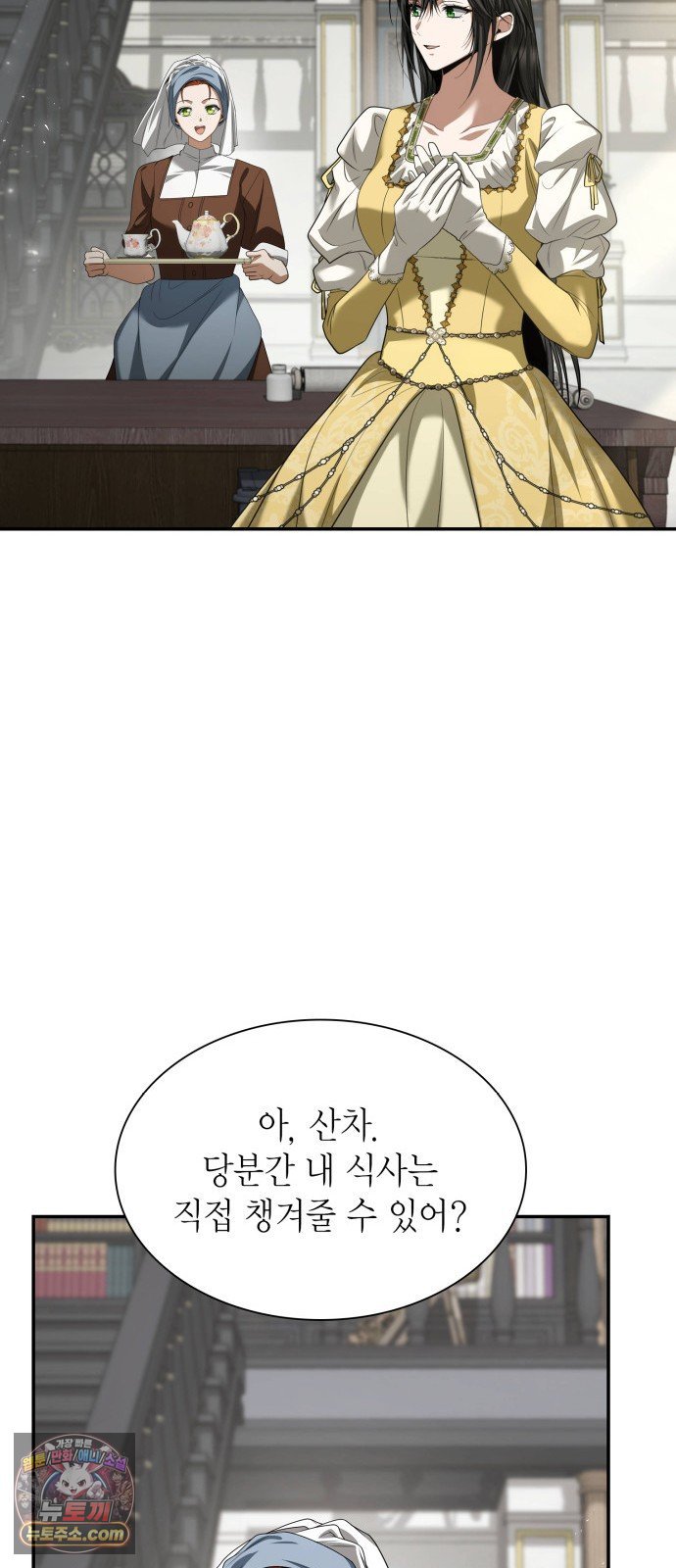 103.jpg