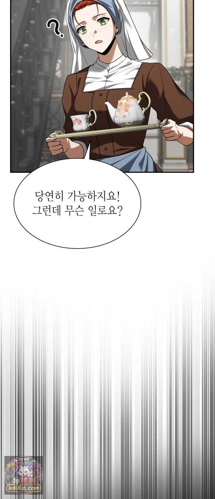 104.jpg