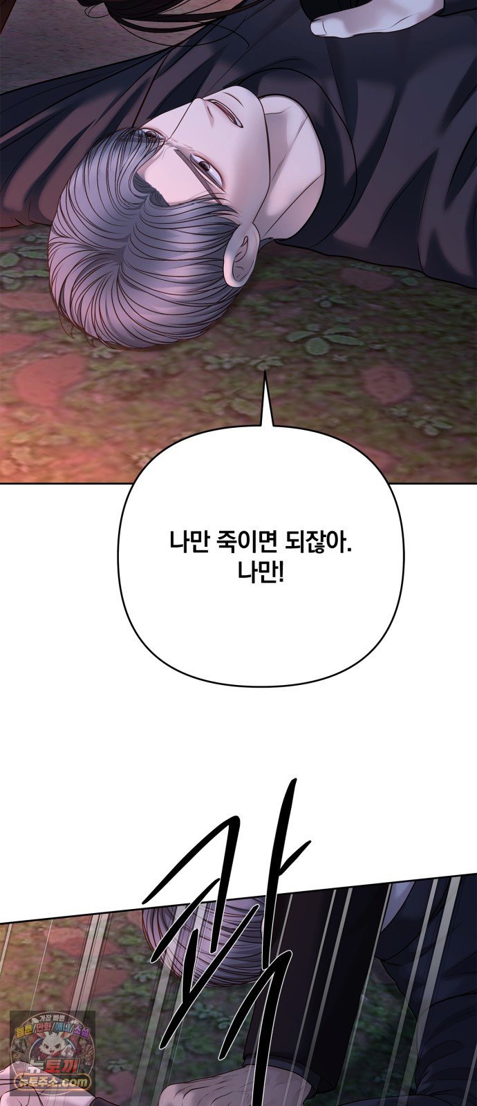011.jpg