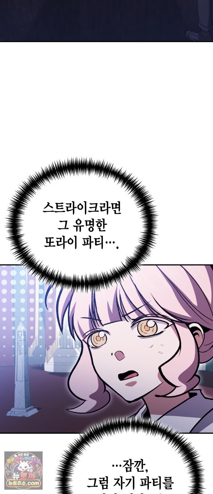 050.jpg