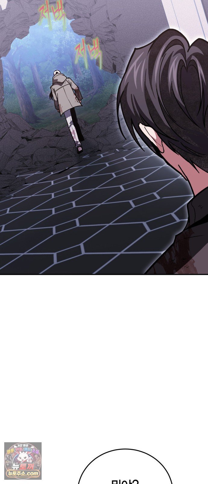 039.jpg