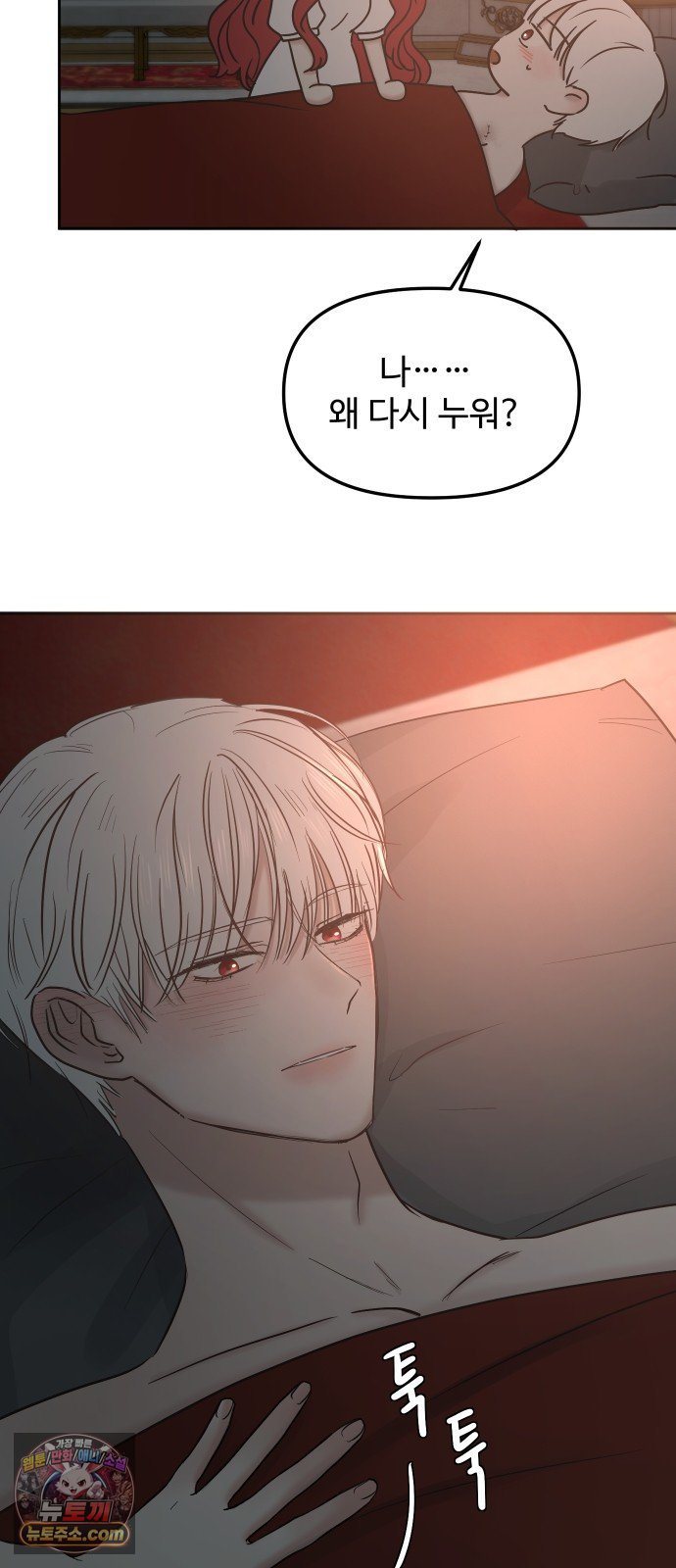 006.jpg