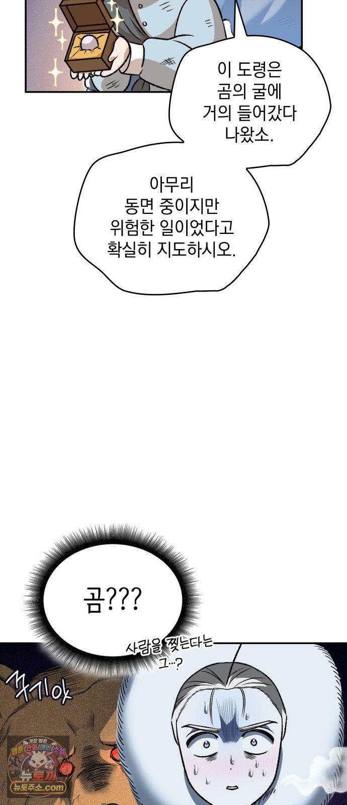 011.jpg