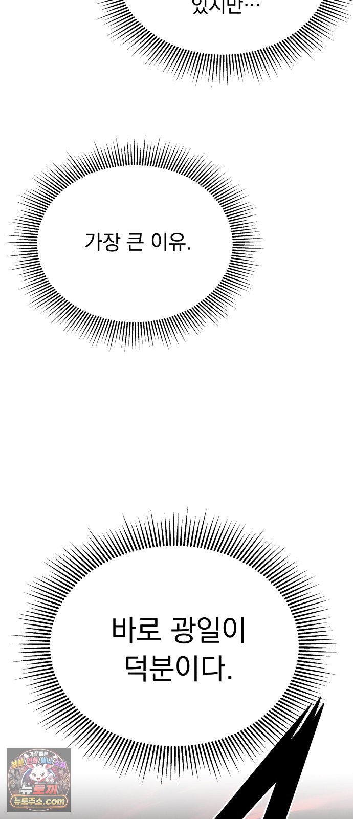 020.jpg