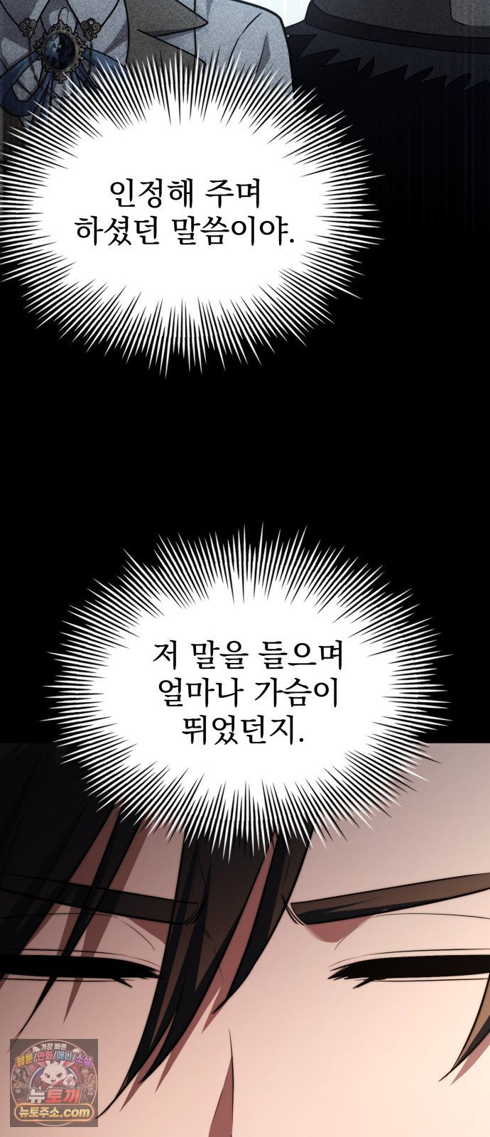 050.jpg