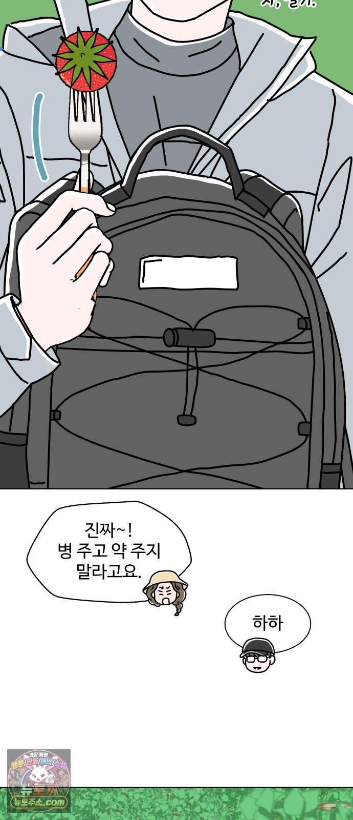 008.jpg