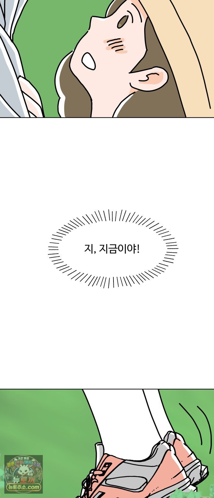 021.jpg