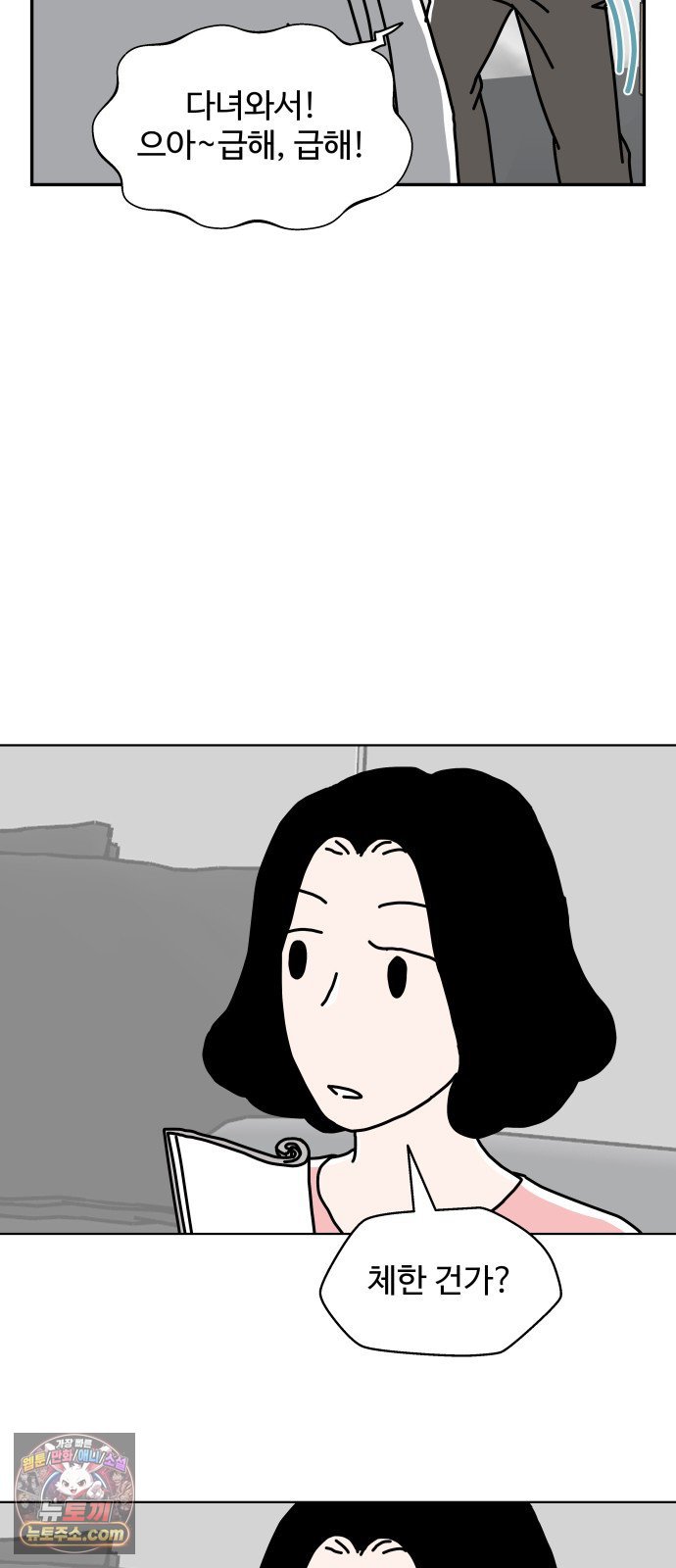 007.jpg