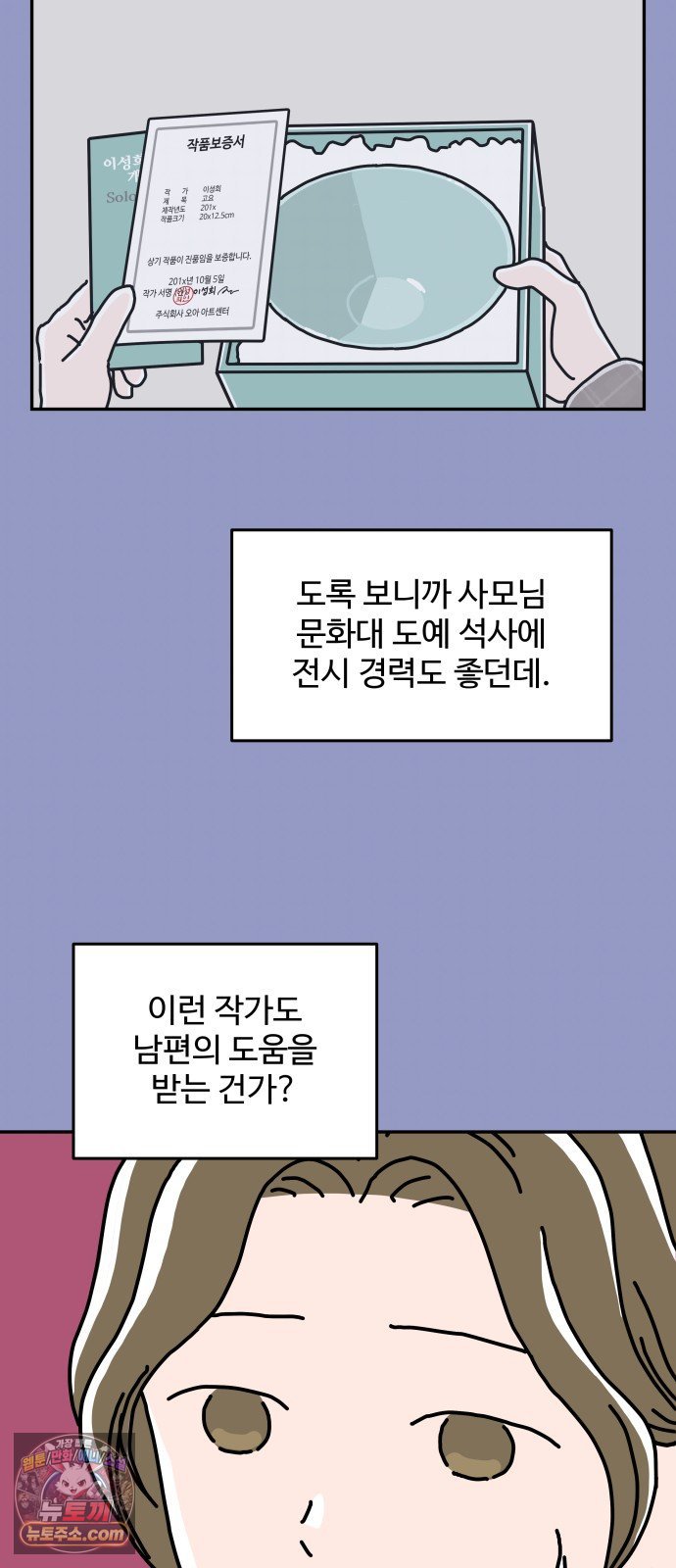 031.jpg