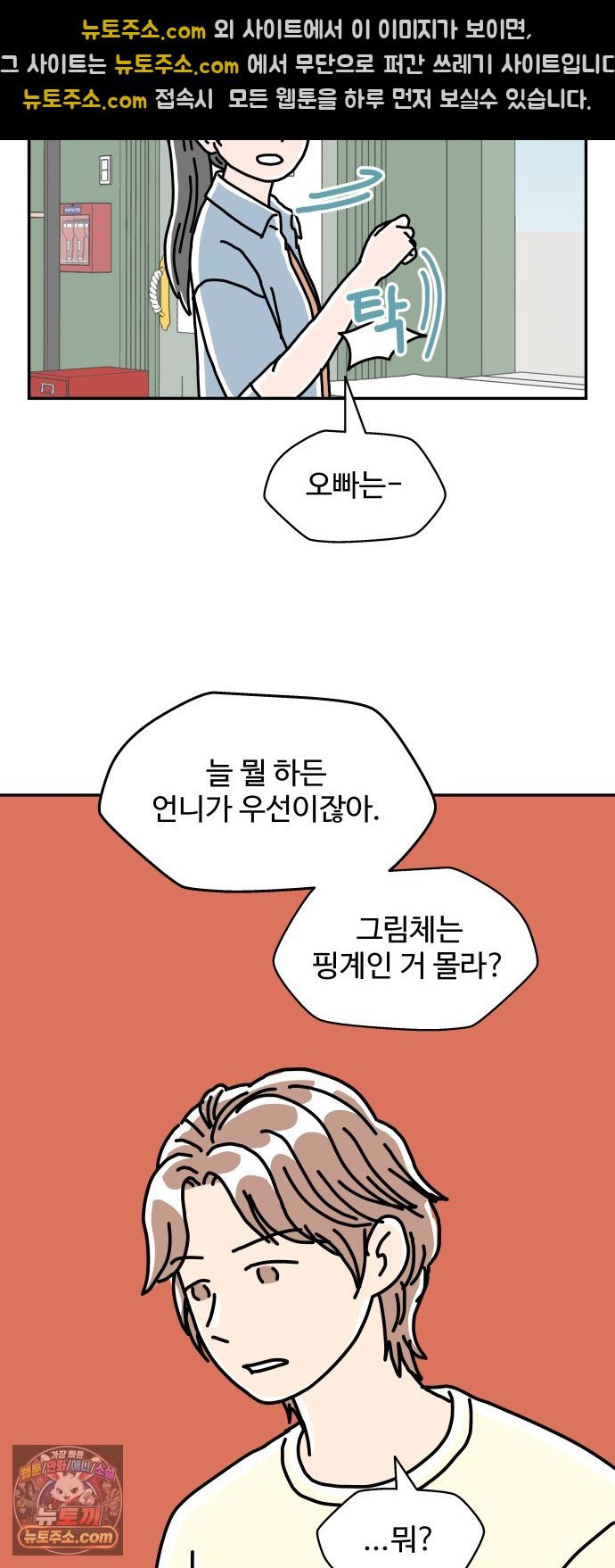 031.jpg