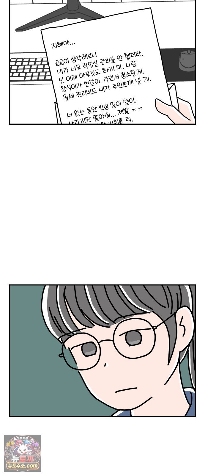 003.jpg