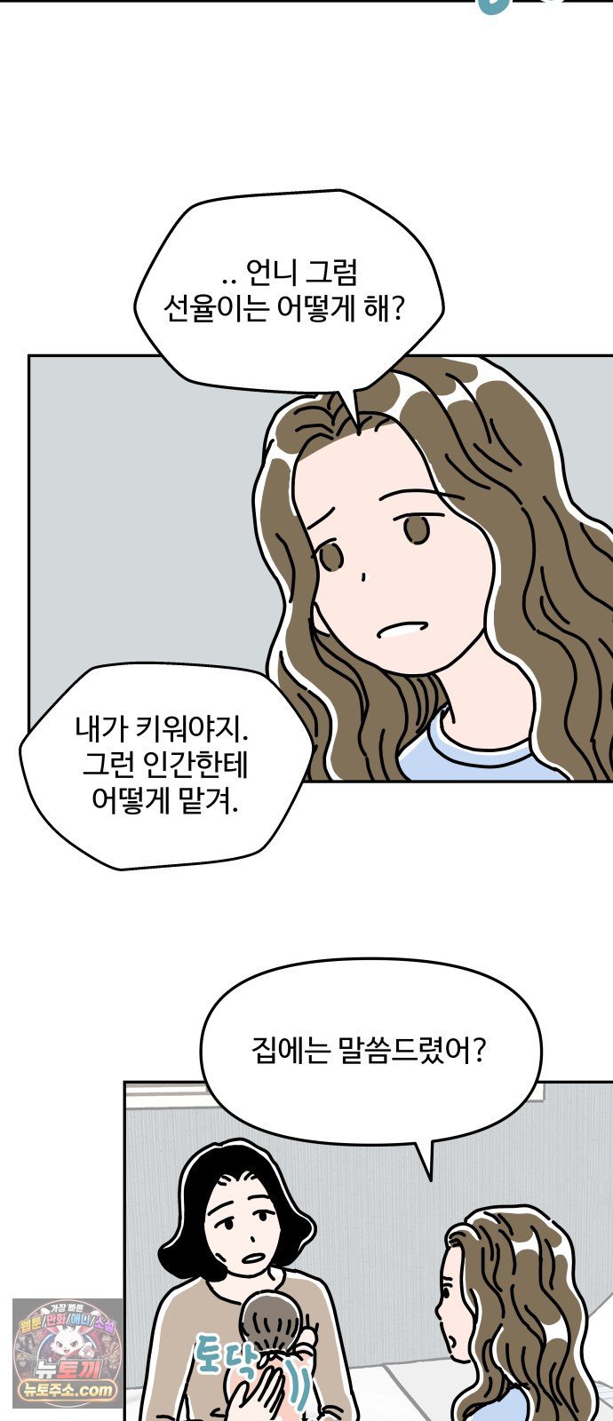 011.jpg