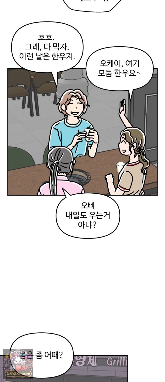 030.jpg