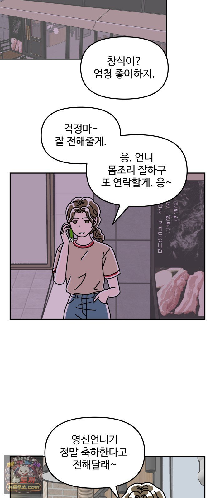 031.jpg