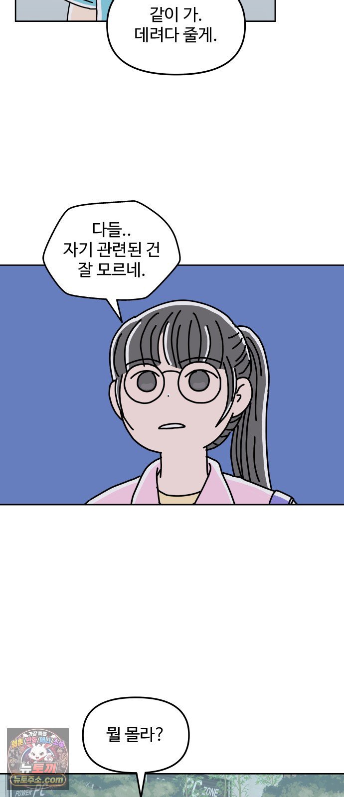 009.jpg