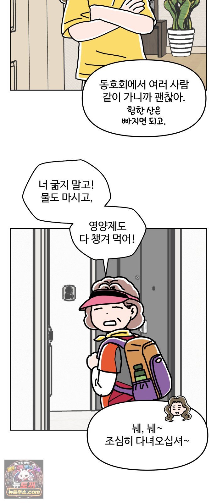 004.jpg