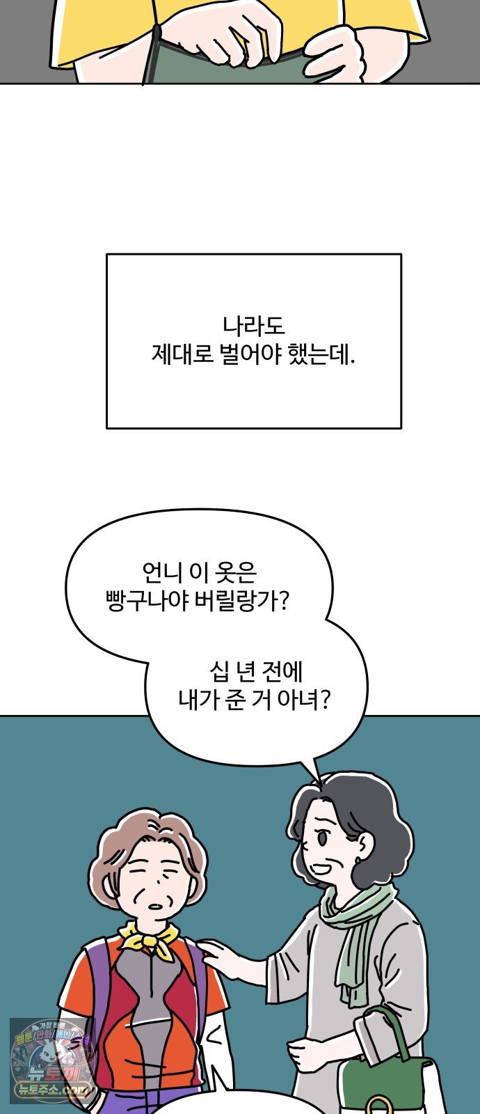 010.jpg