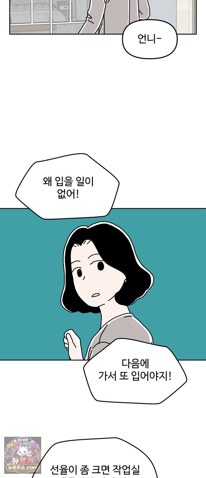 022.jpg