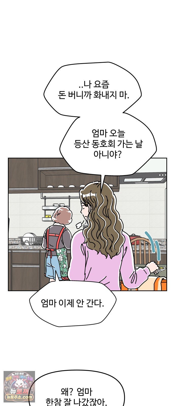 030.jpg