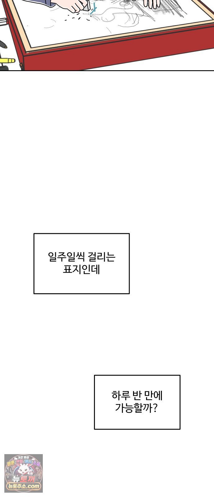 022.jpg