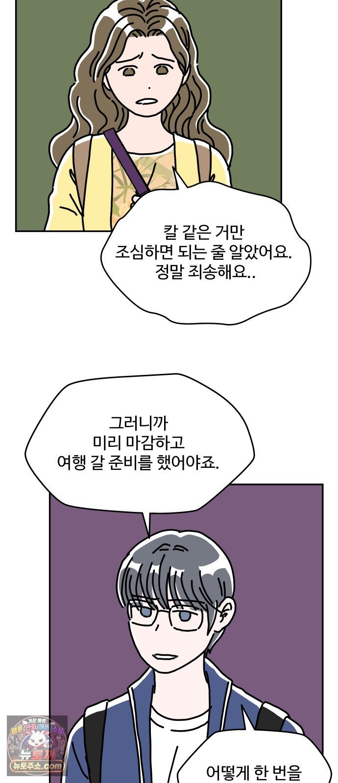 006.jpg