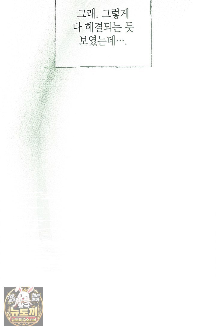 012.jpg