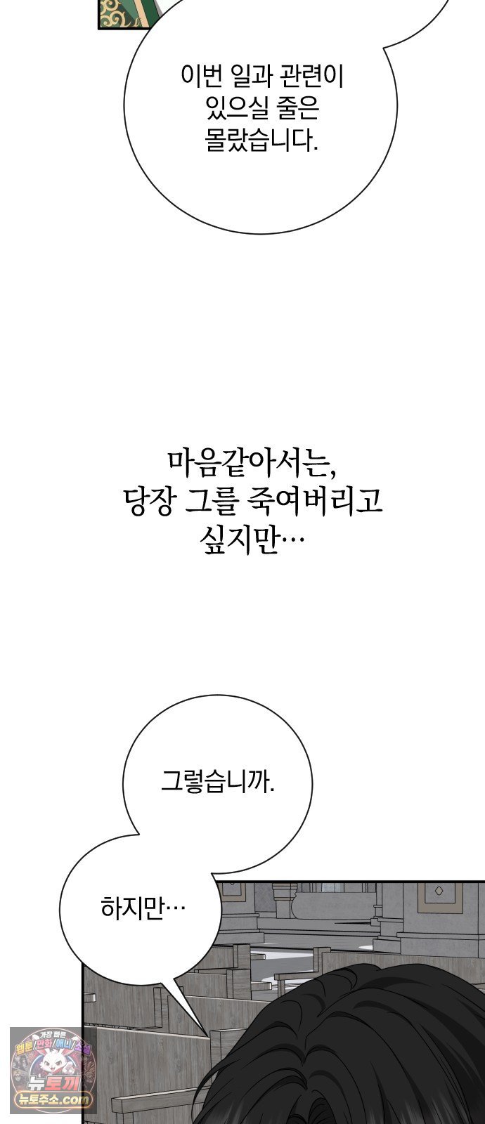 050.jpg