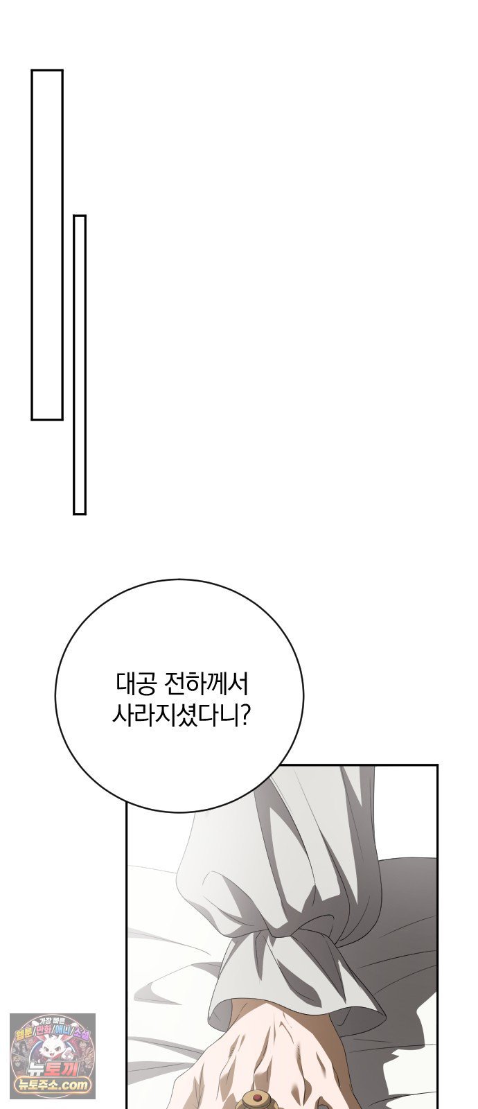040.jpg