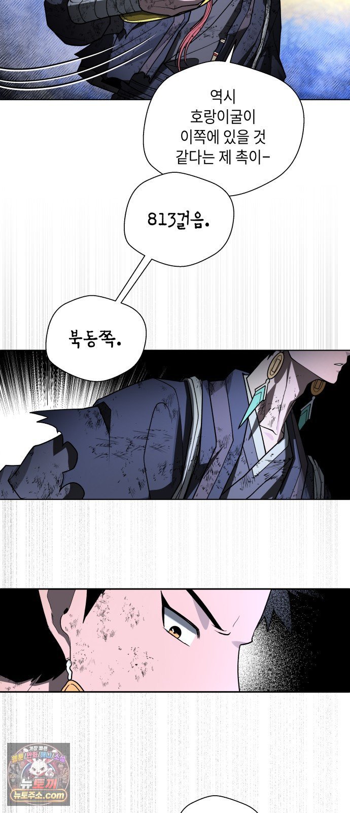109.jpg