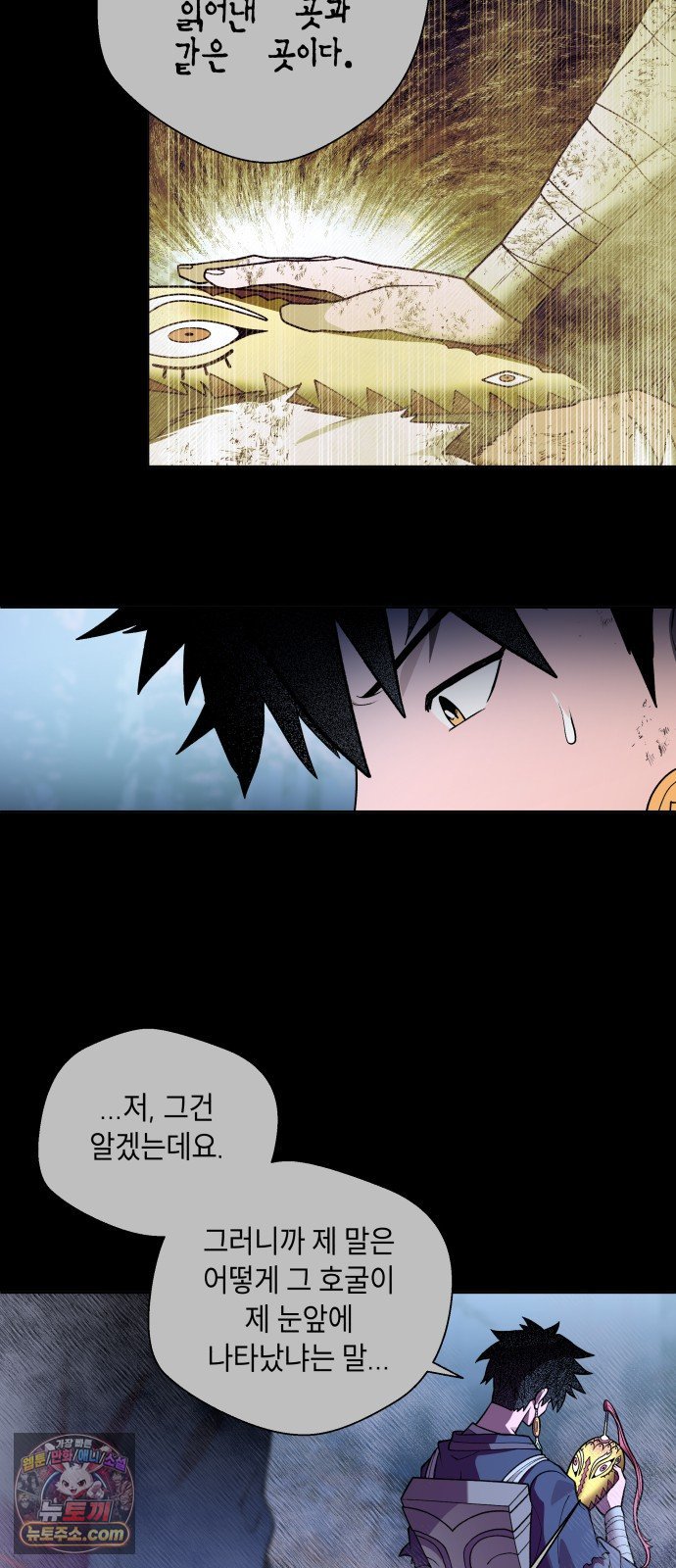 092.jpg