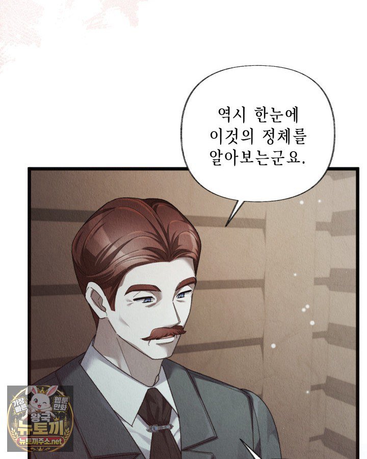 008.jpg