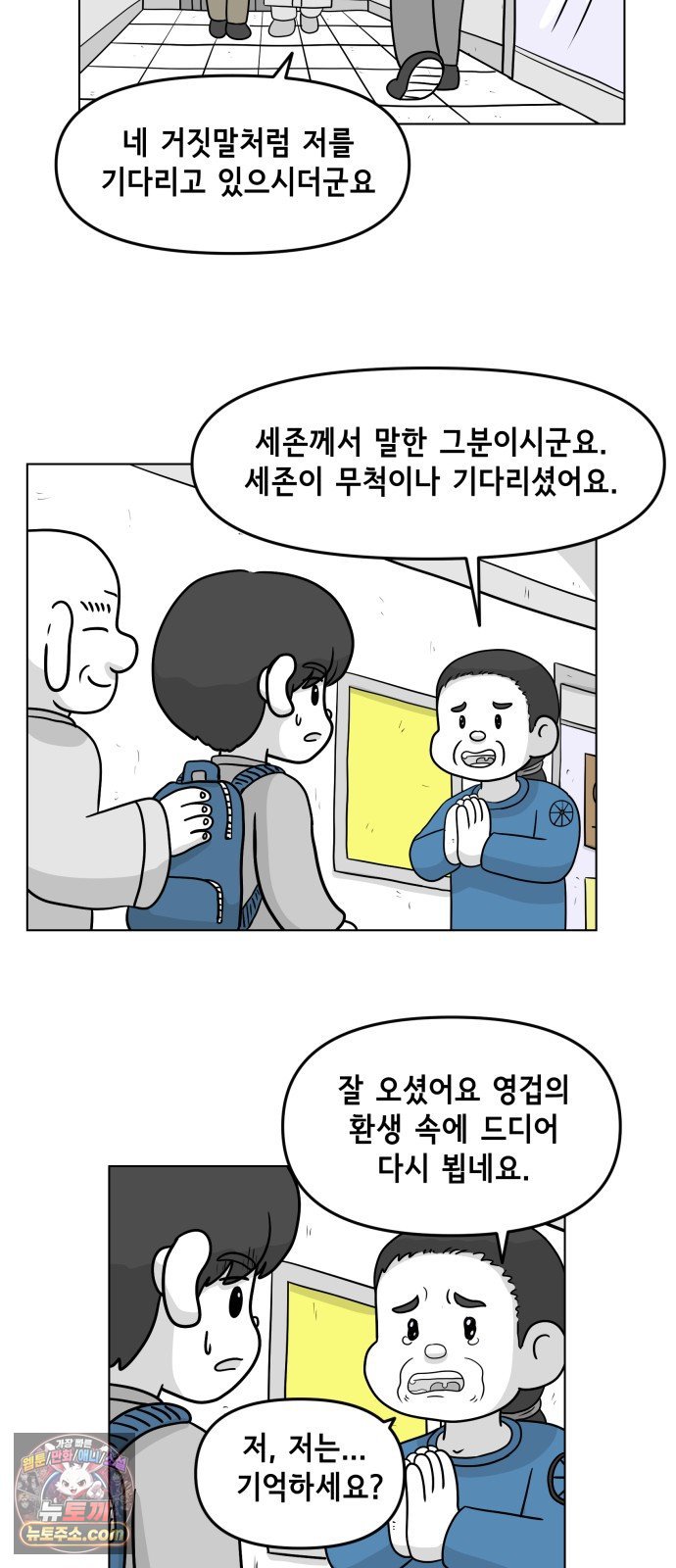 005.jpg