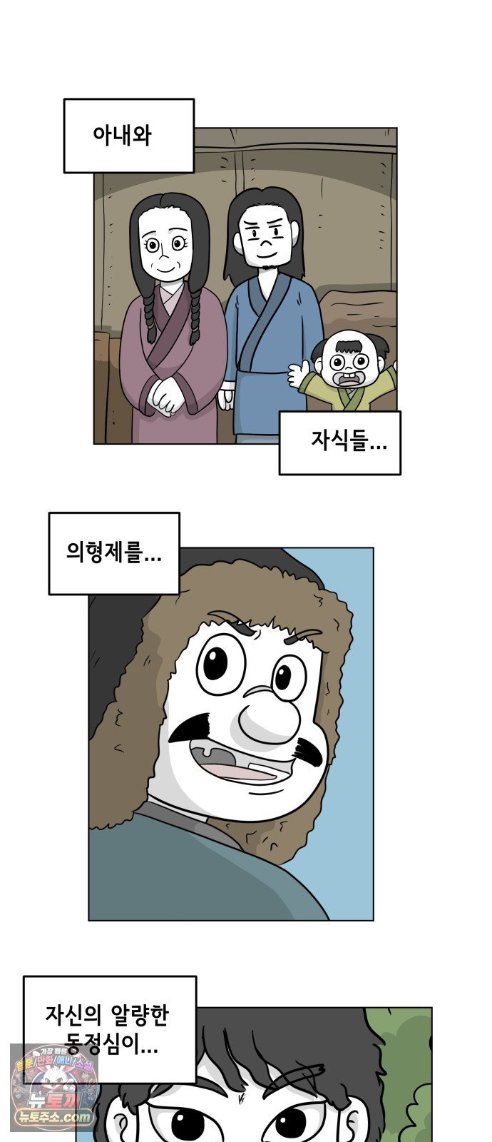 002.jpg