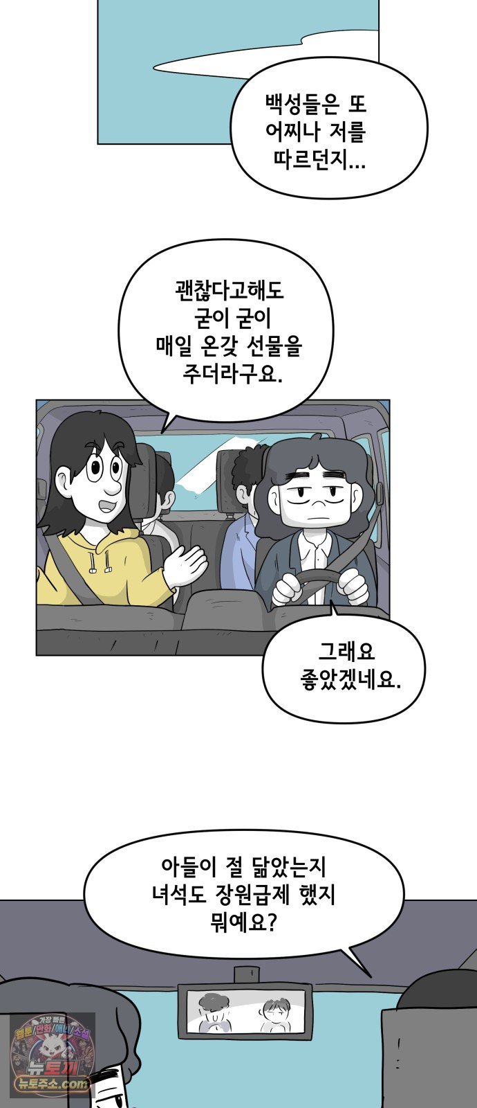 011.jpg