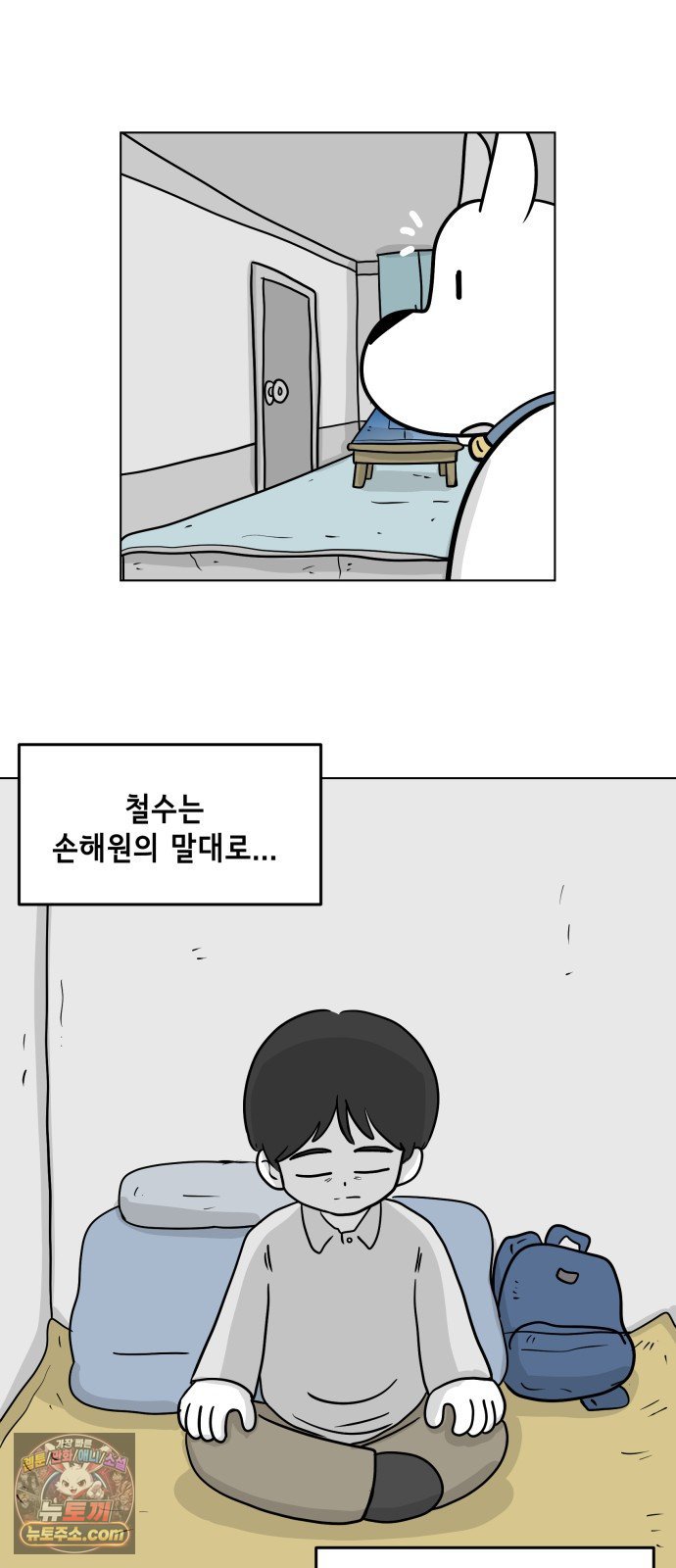 030.jpg