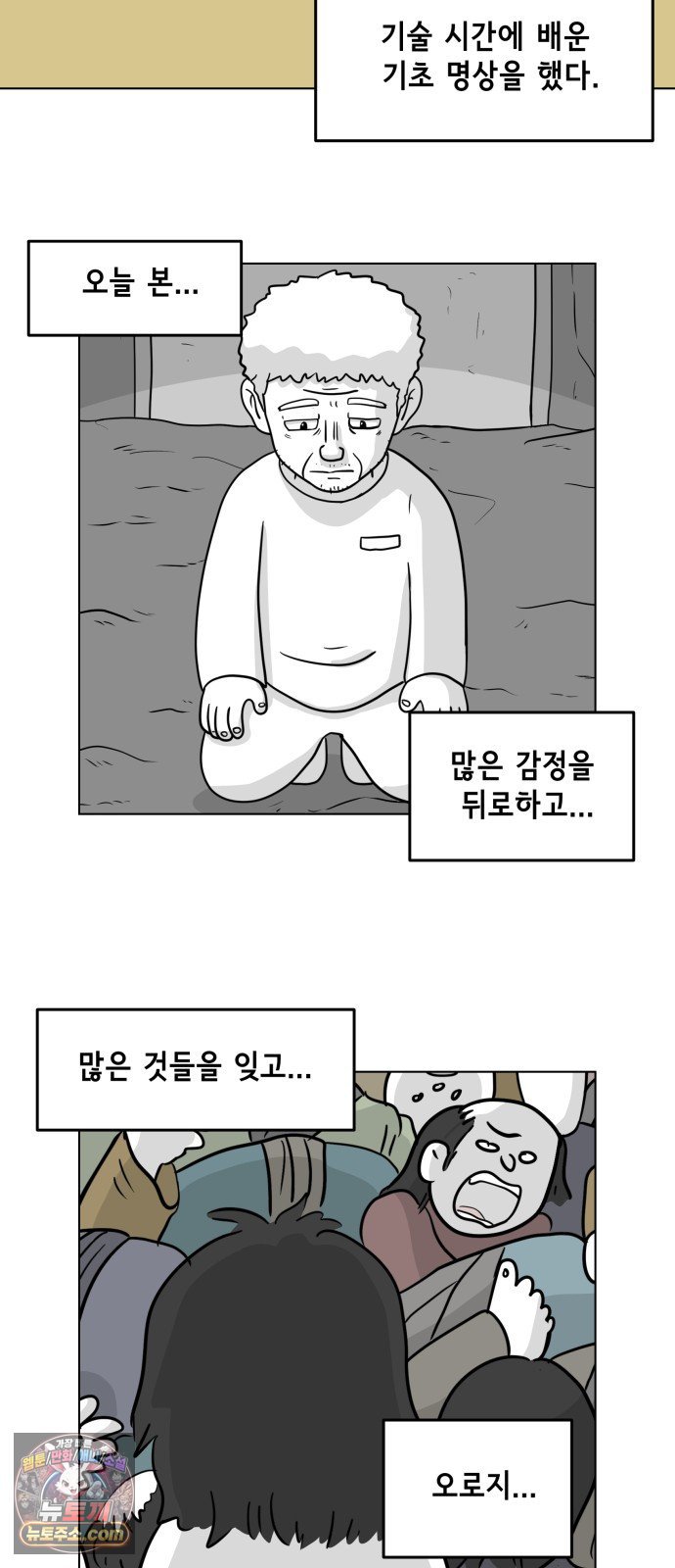 031.jpg