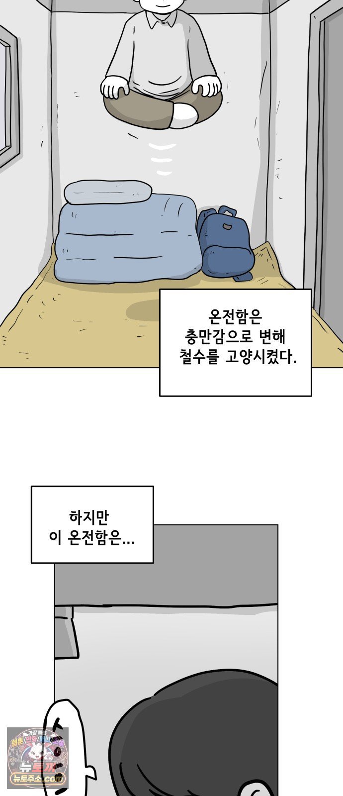 003.jpg