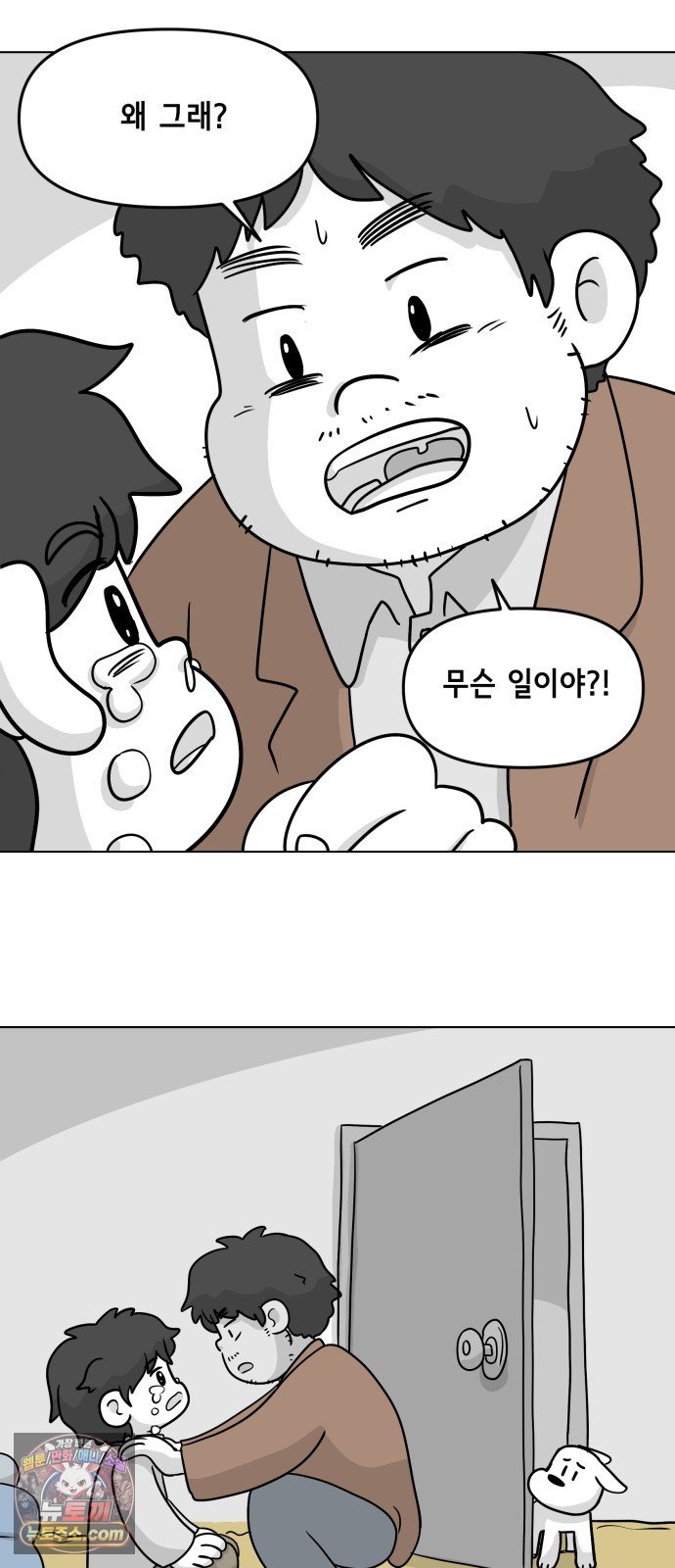 009.jpg
