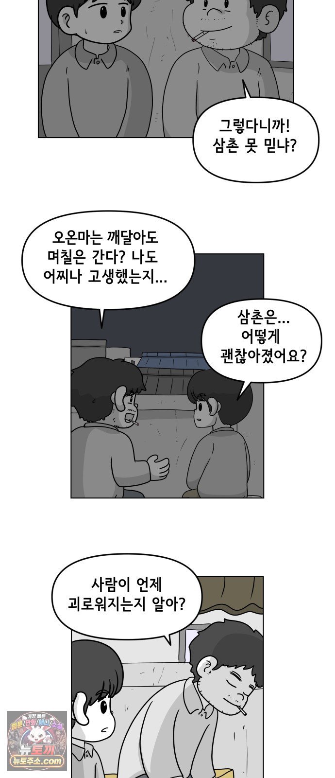 022.jpg