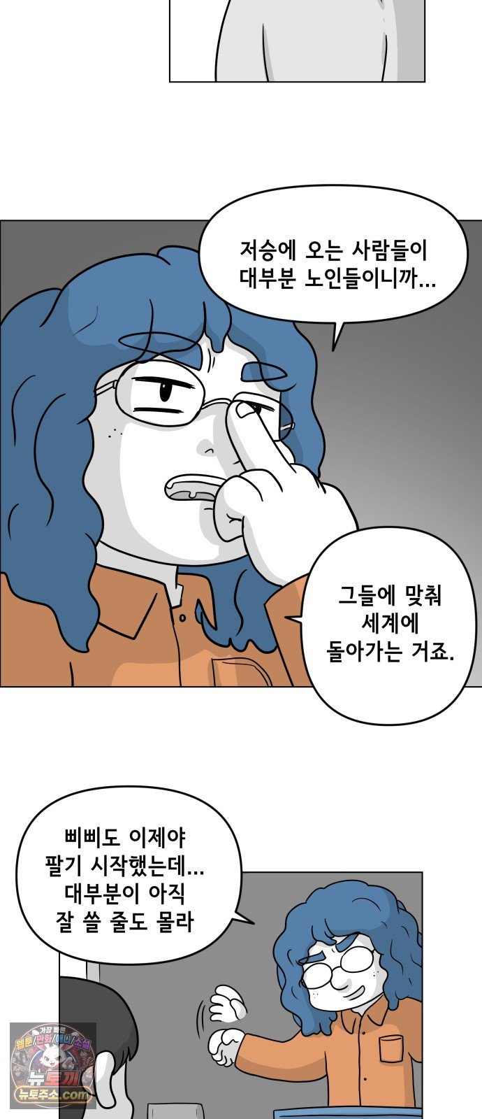 006.jpg