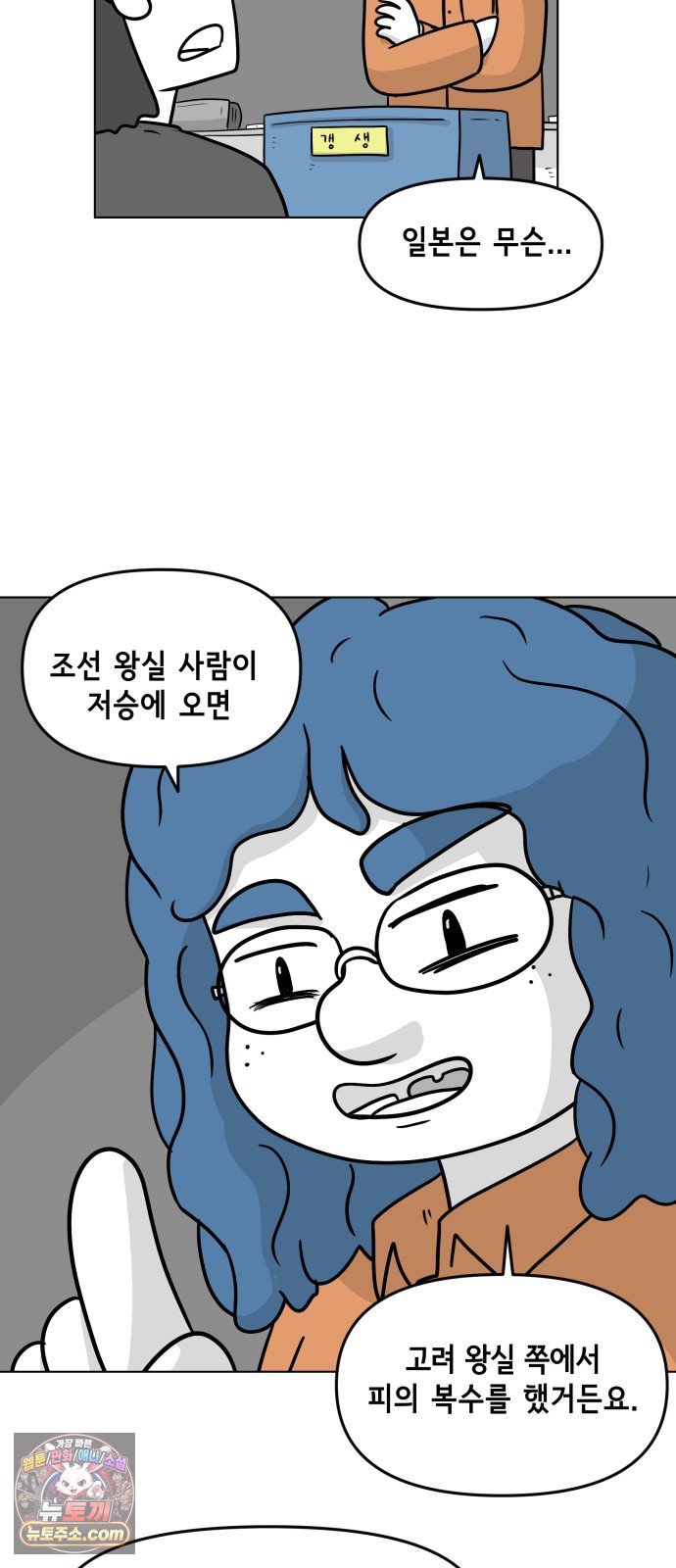008.jpg