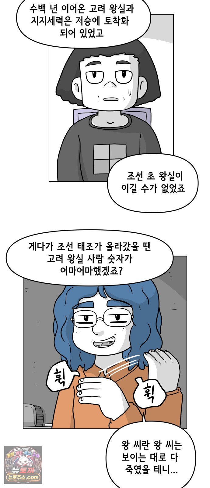 009.jpg