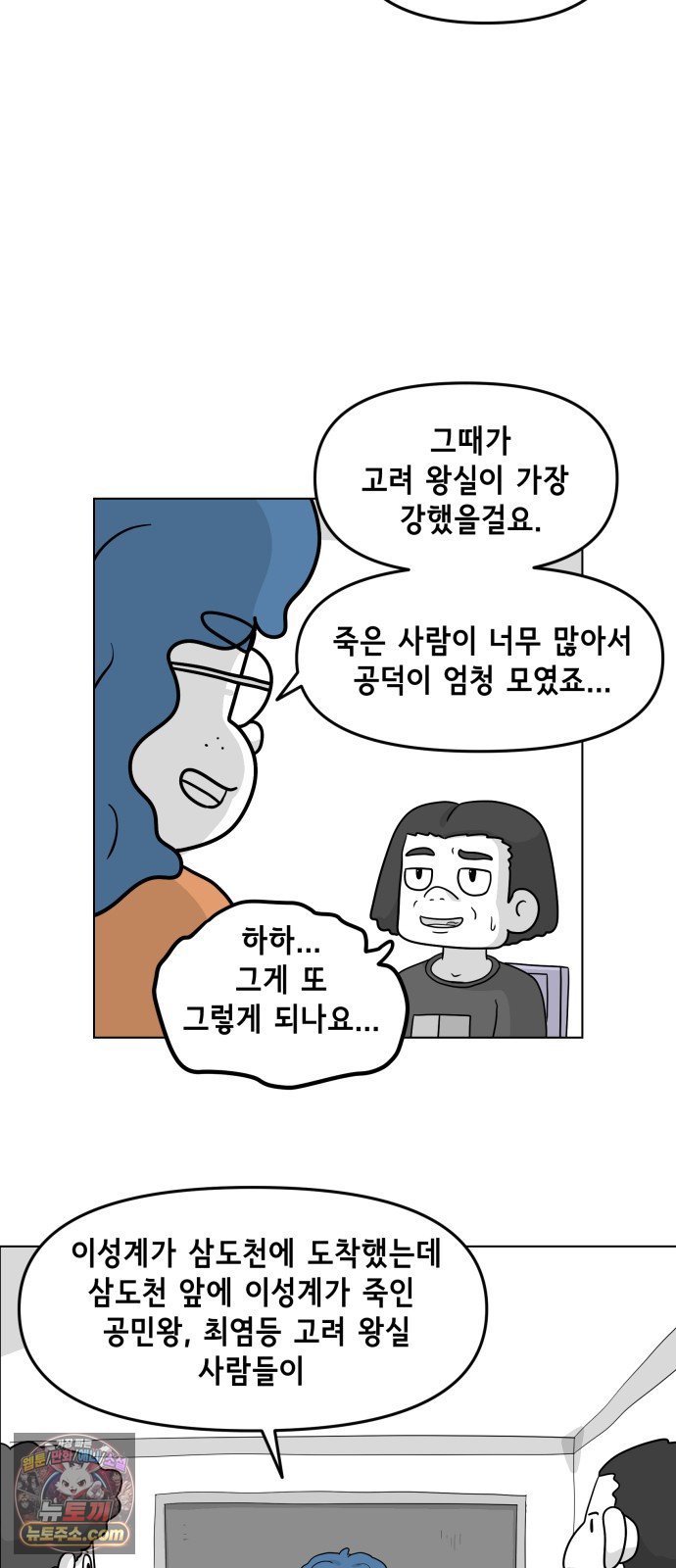 010.jpg
