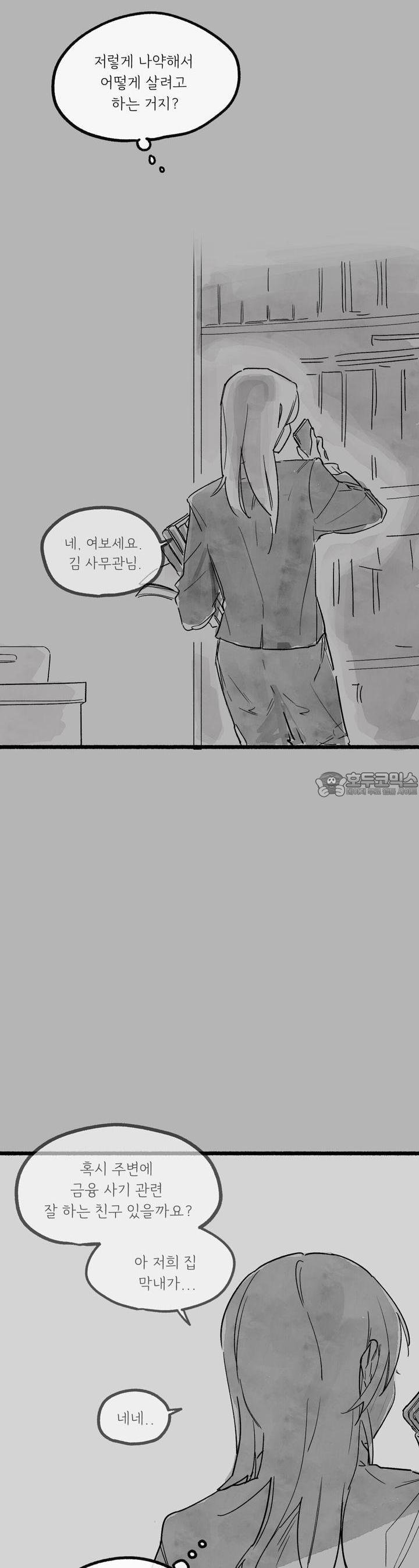 009.jpg