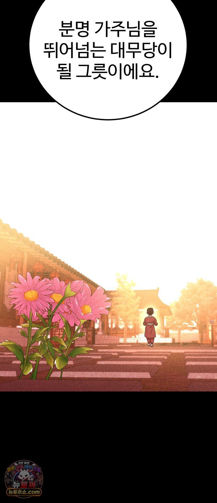 005.jpg