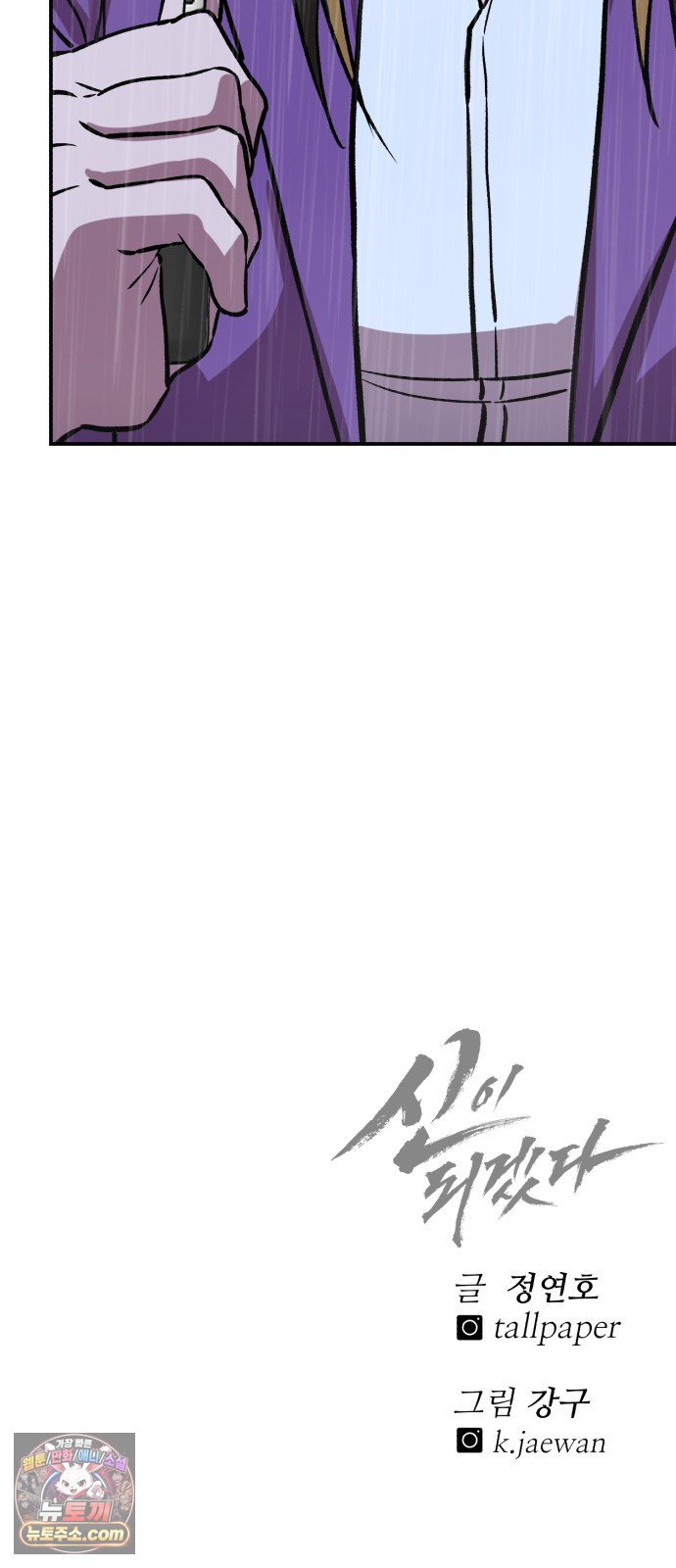103.jpg