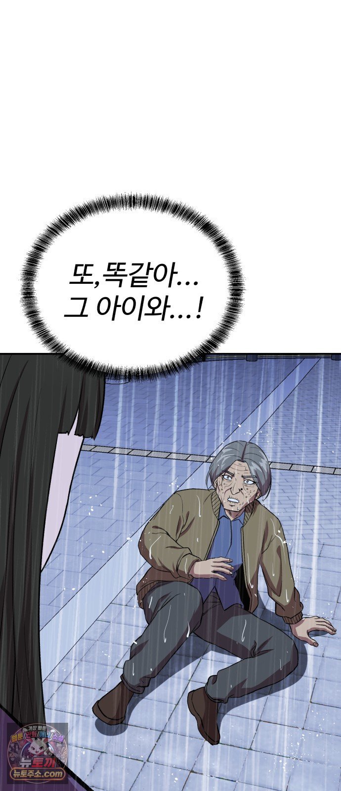 006.jpg