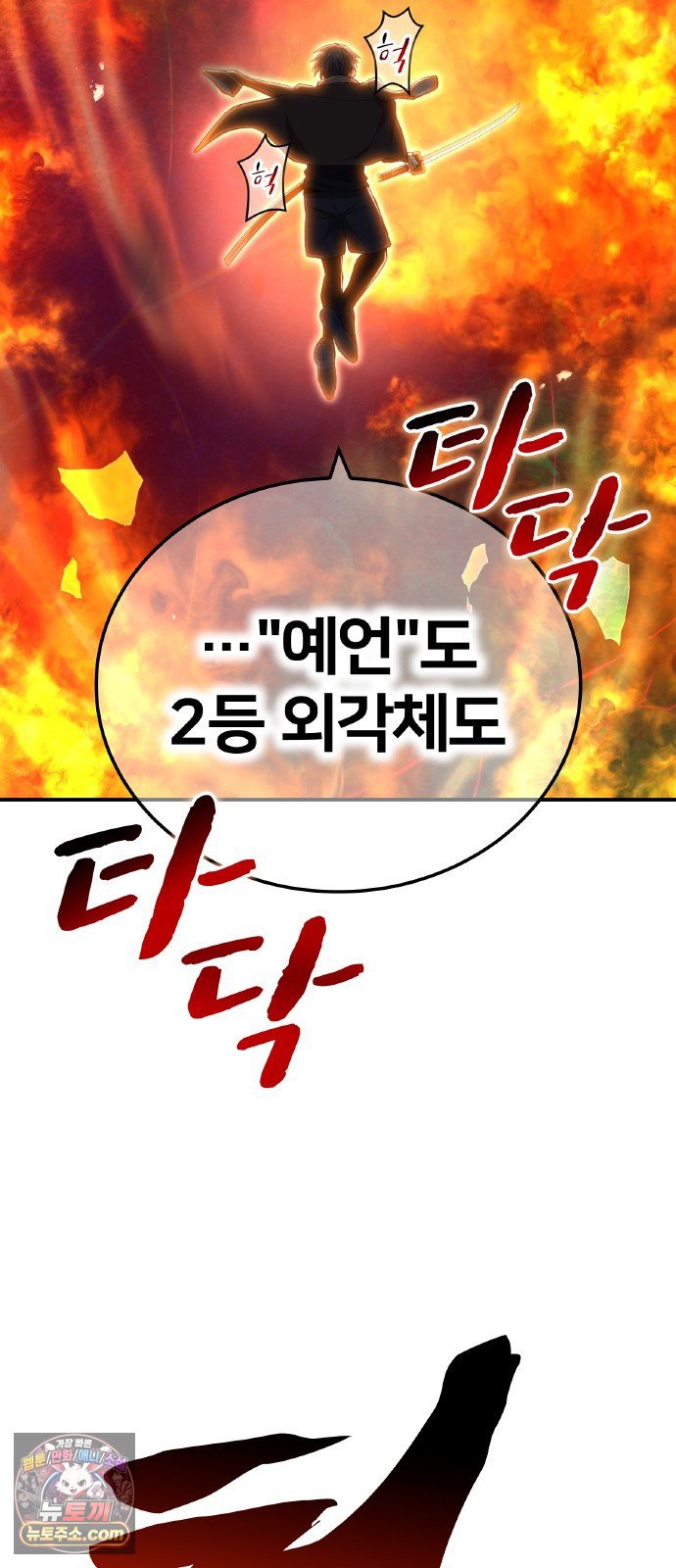 103.jpg