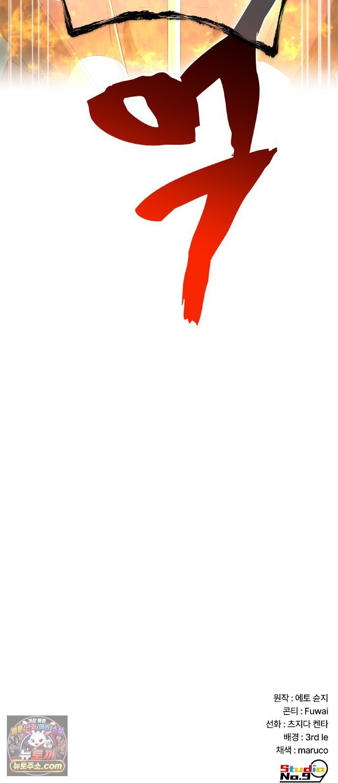 105.jpg